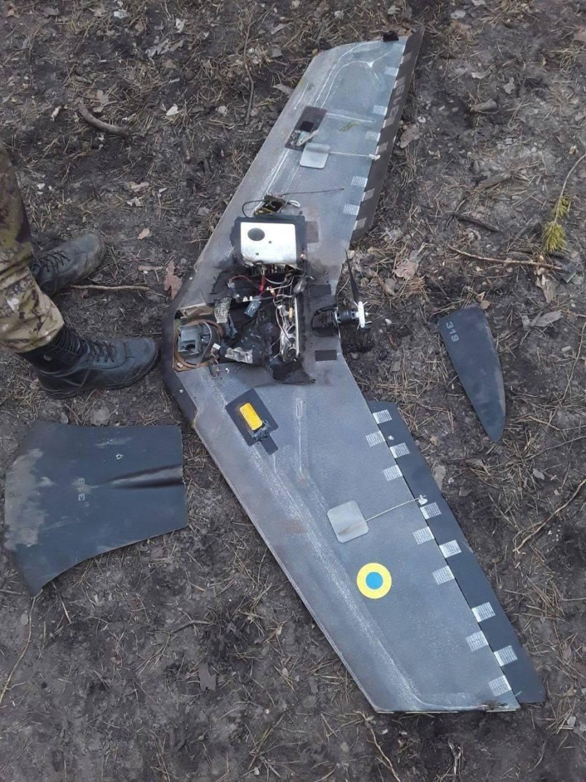 АСУ-1 «Валькирия»