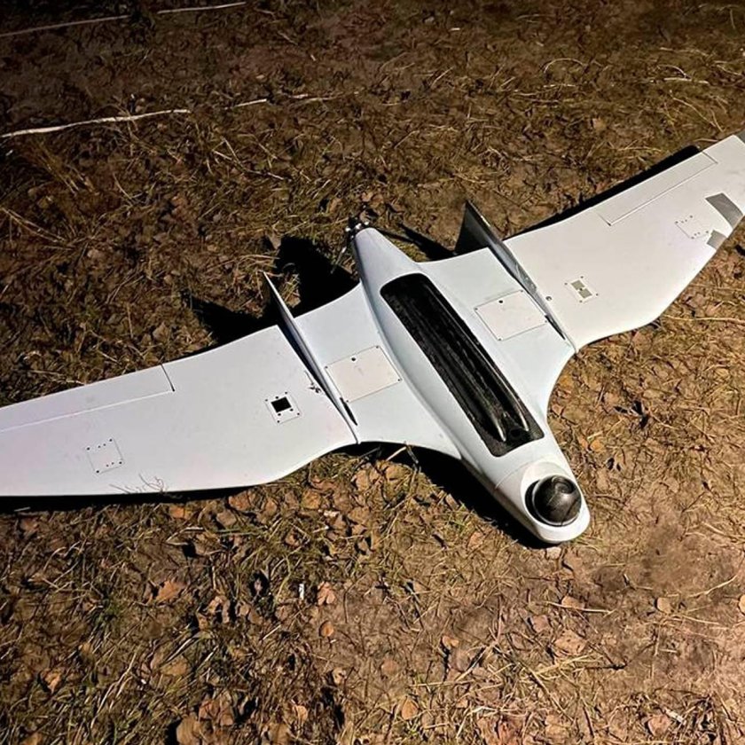 Фурия беспилотник украинский