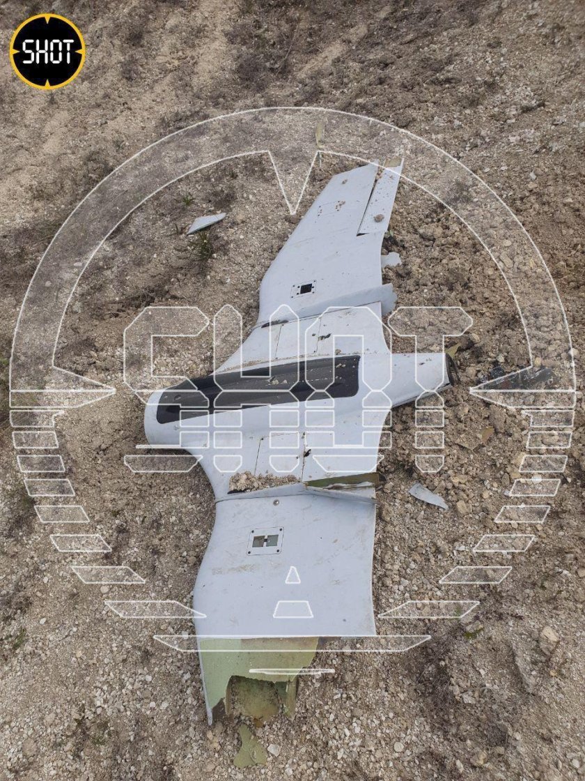 Российские беспилотники