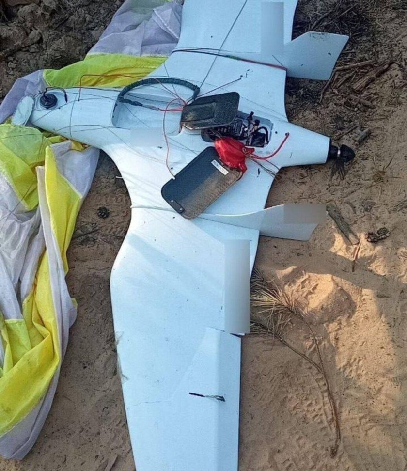 БПЛА ВСУ фурия