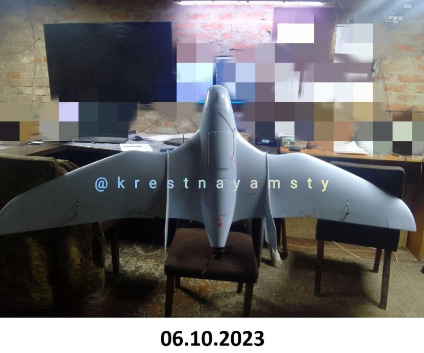 Украинский БПЛА фурия