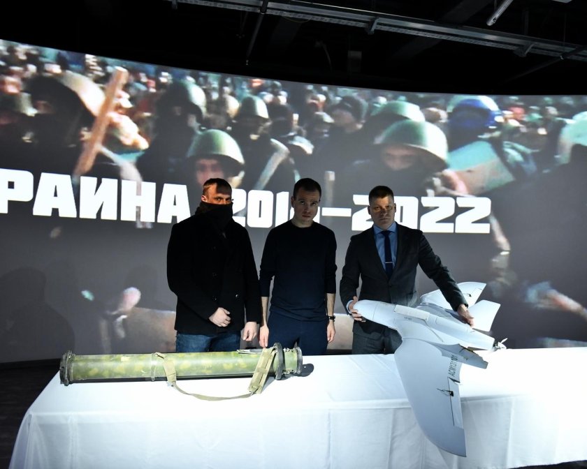 Фурия беспилотник