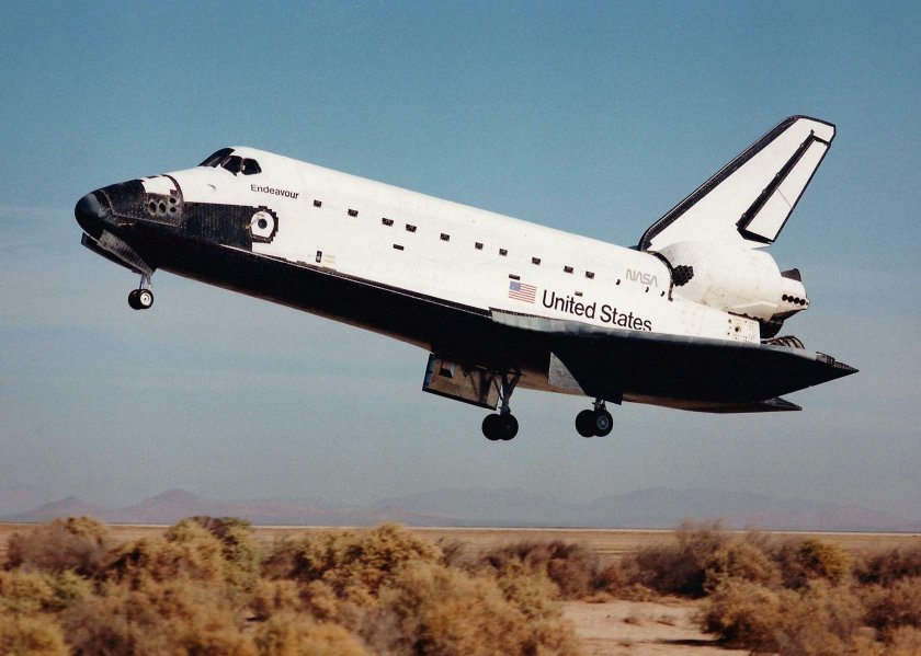 Шаттл Атлантис