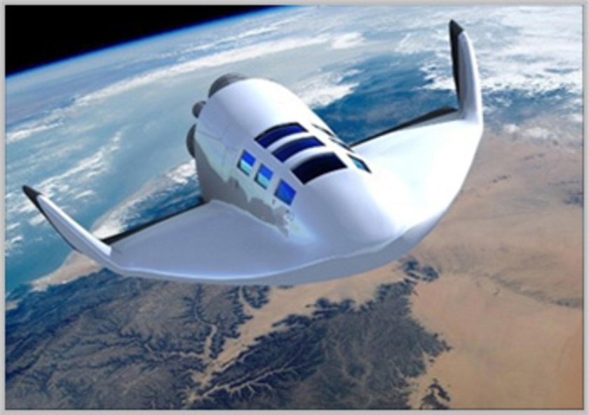 Космический самолет