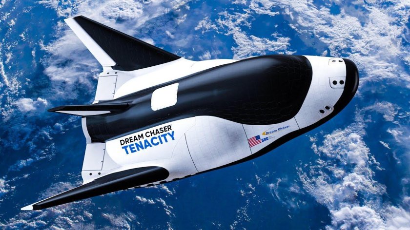 Dream Chaser космический корабль