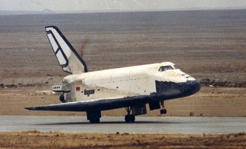 Шаттл буран ссср