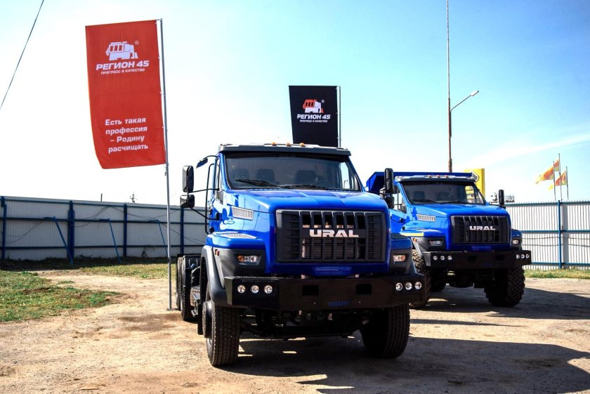 УРАЛАЗ Уральский автомобильный завод