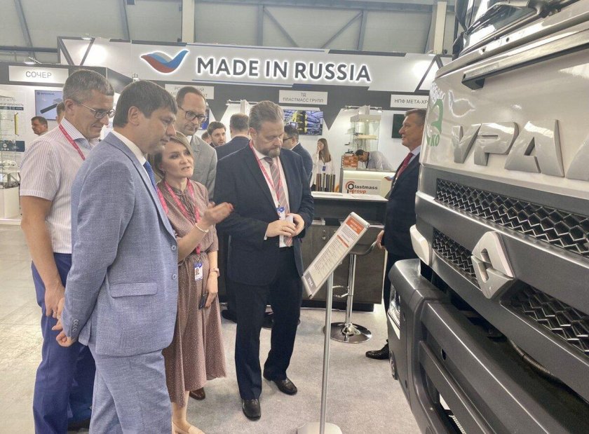 Россети Урал