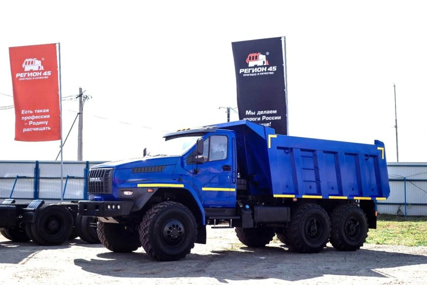 Уральский автомобильный завод Миасс