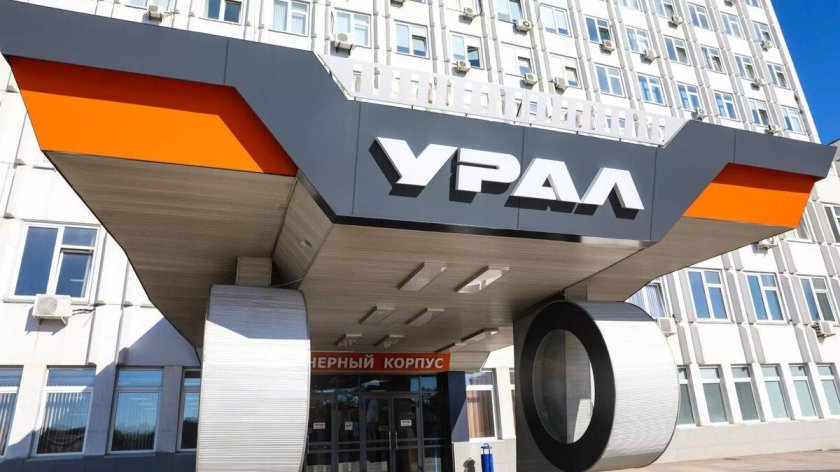 Миасский автомобильный завод