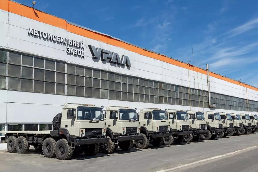 УРАЛАЗ Уральский автомобильный завод