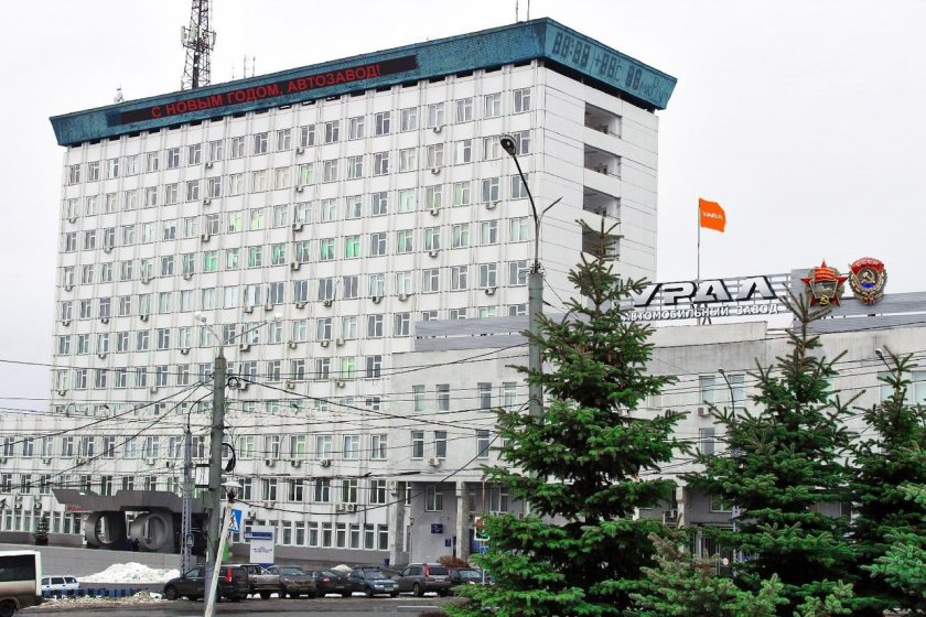Уральский автомобильный завод Миасс