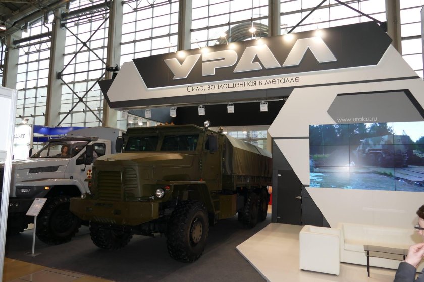 УРАЛАЗ Уральский автомобильный завод