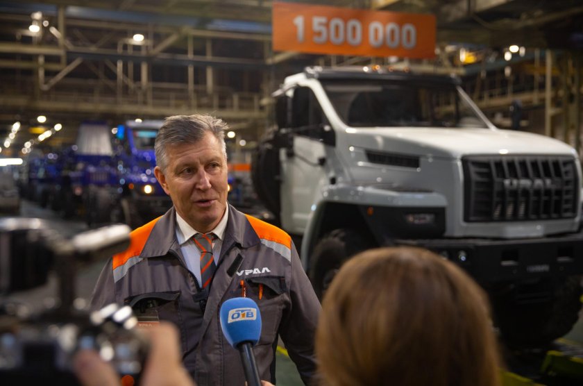 Автозавод урал