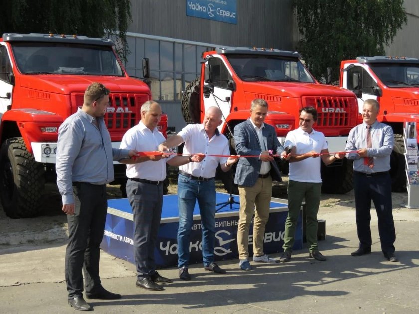 Уральский автомобильный завод Миасс