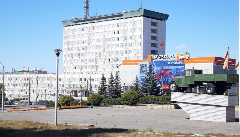Завод Урал Миасс