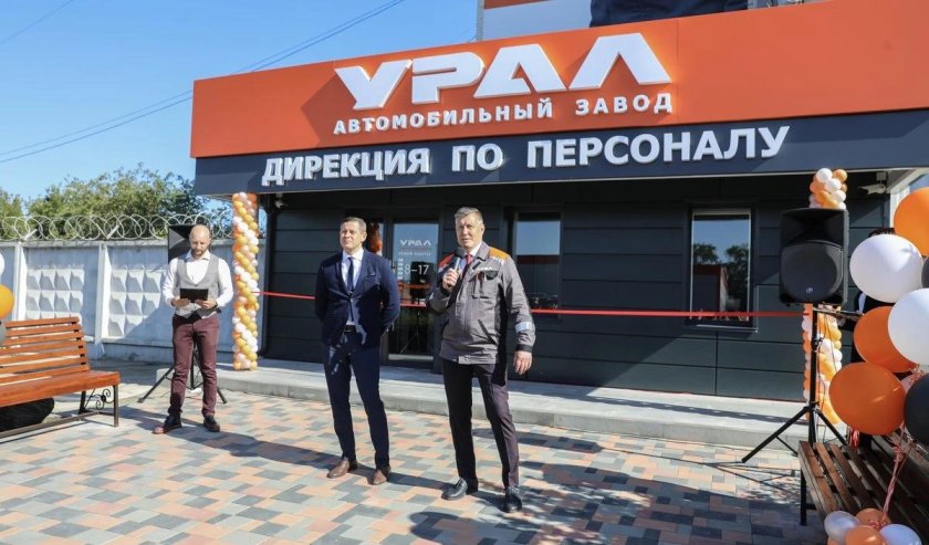 Ласточка электропоезд фото