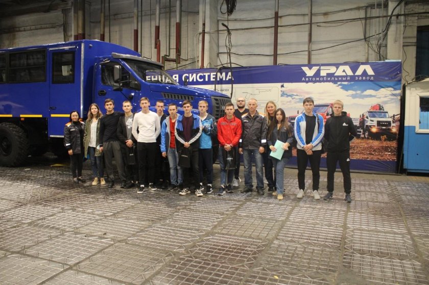 Завод Урал Миасс