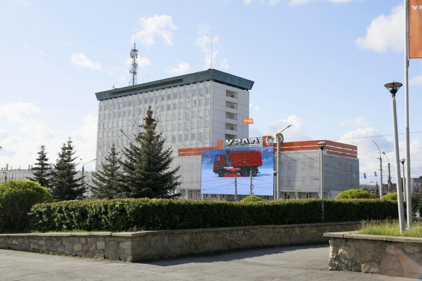 Уральский автомобильный завод Миасс