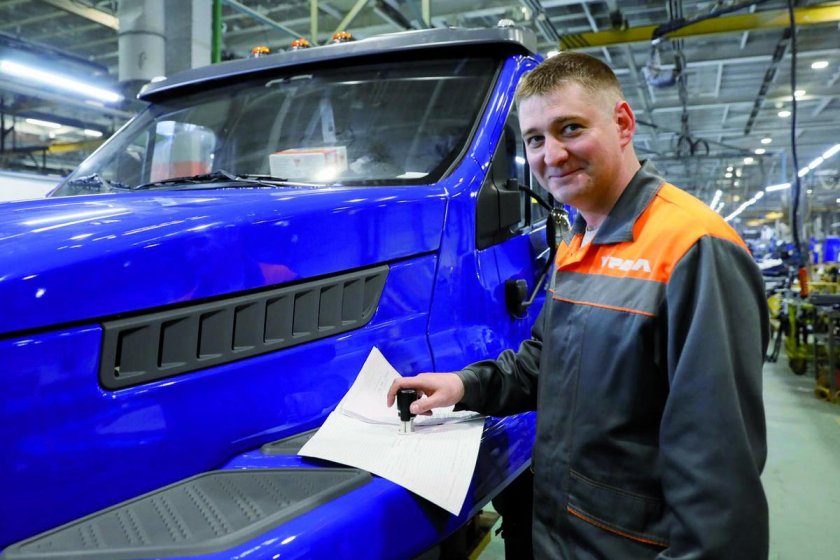 Уральский автомобильный завод Миасс