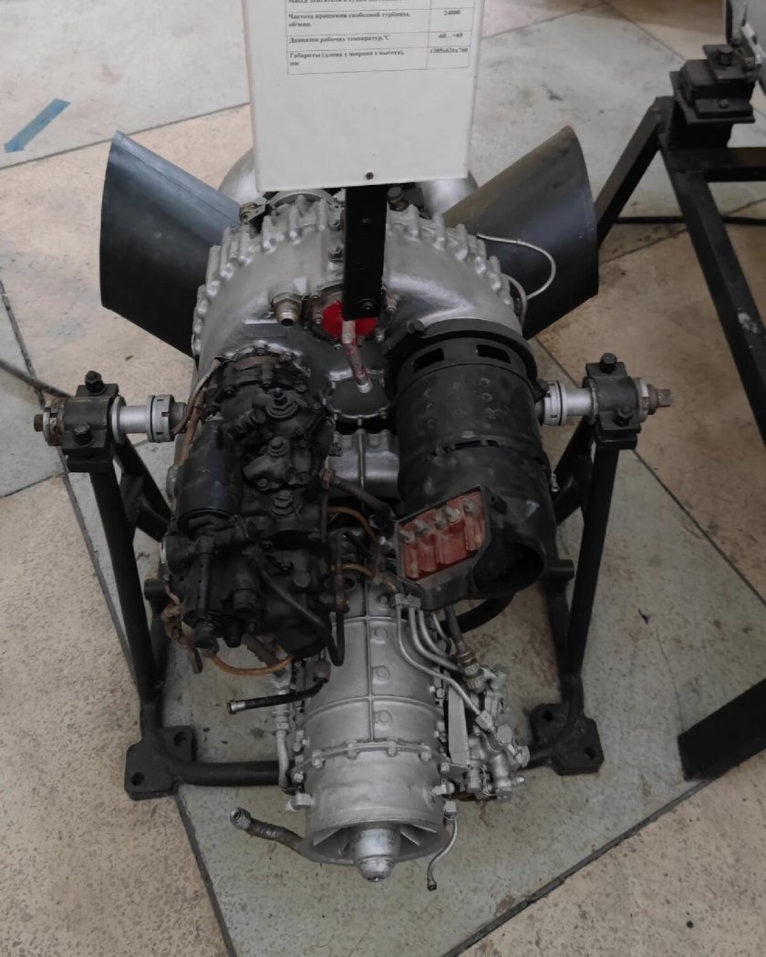 Турбовинтовые двигатели аи-20