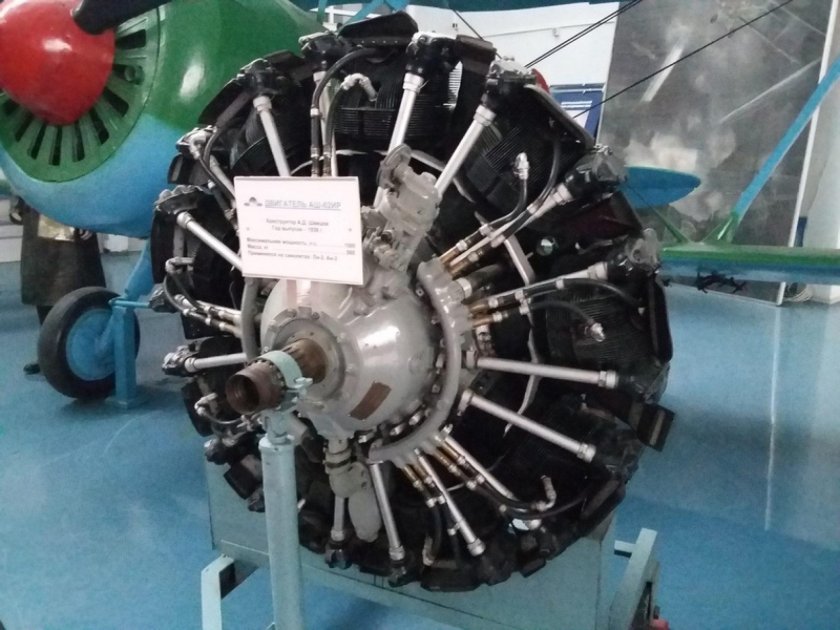 Альтернативные двигатели