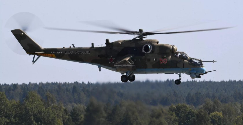 Вертолёт ми-28нм