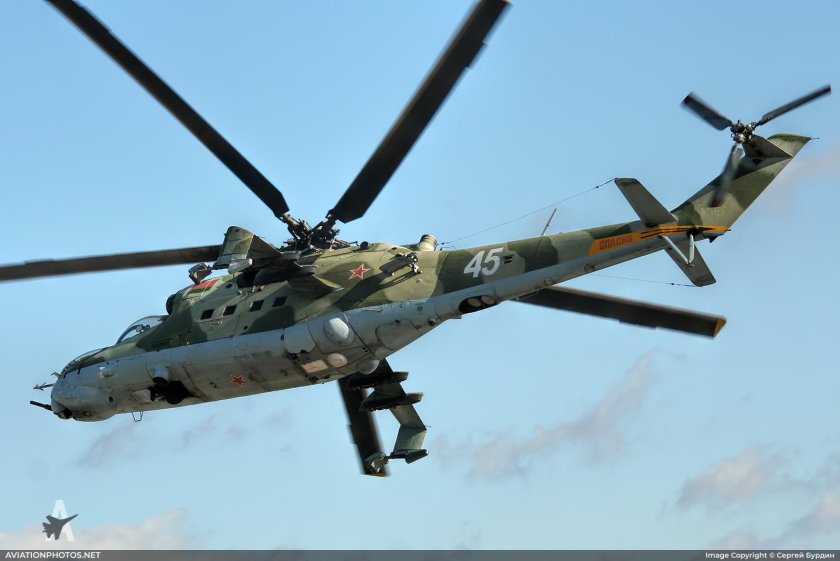 Вертолет ми24 огонь