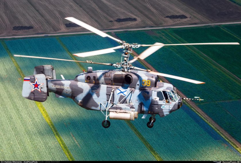 Вертолет ка-29