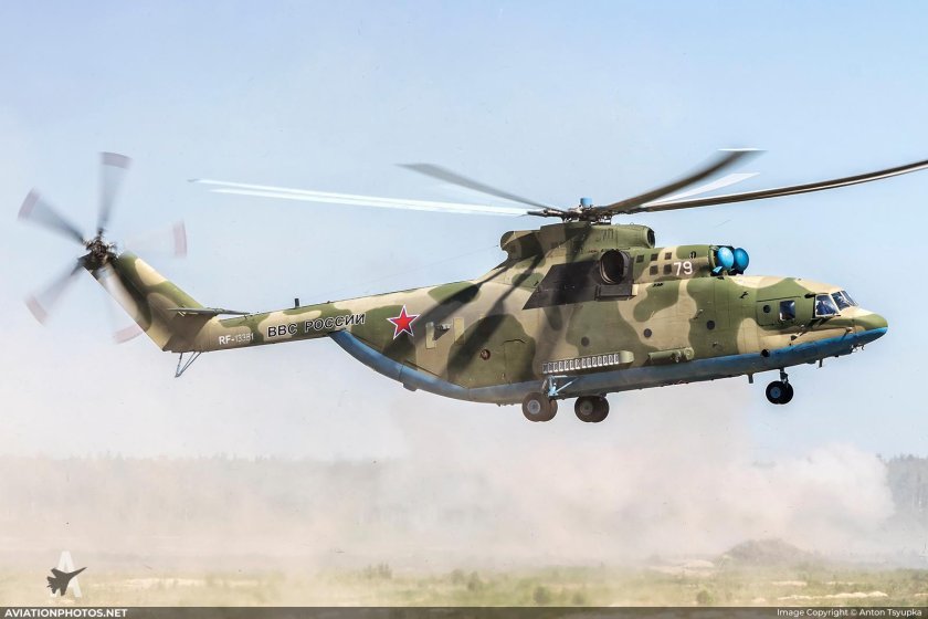 Вертолёт ми-26