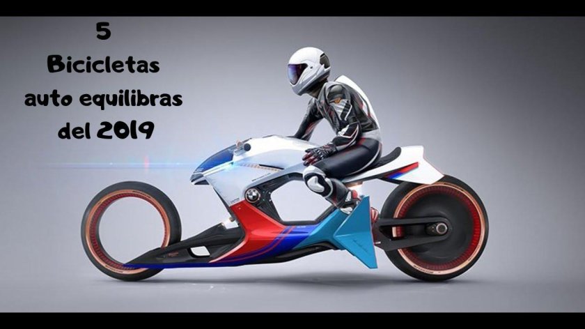 Концепт мотоцикл БМВ 2020