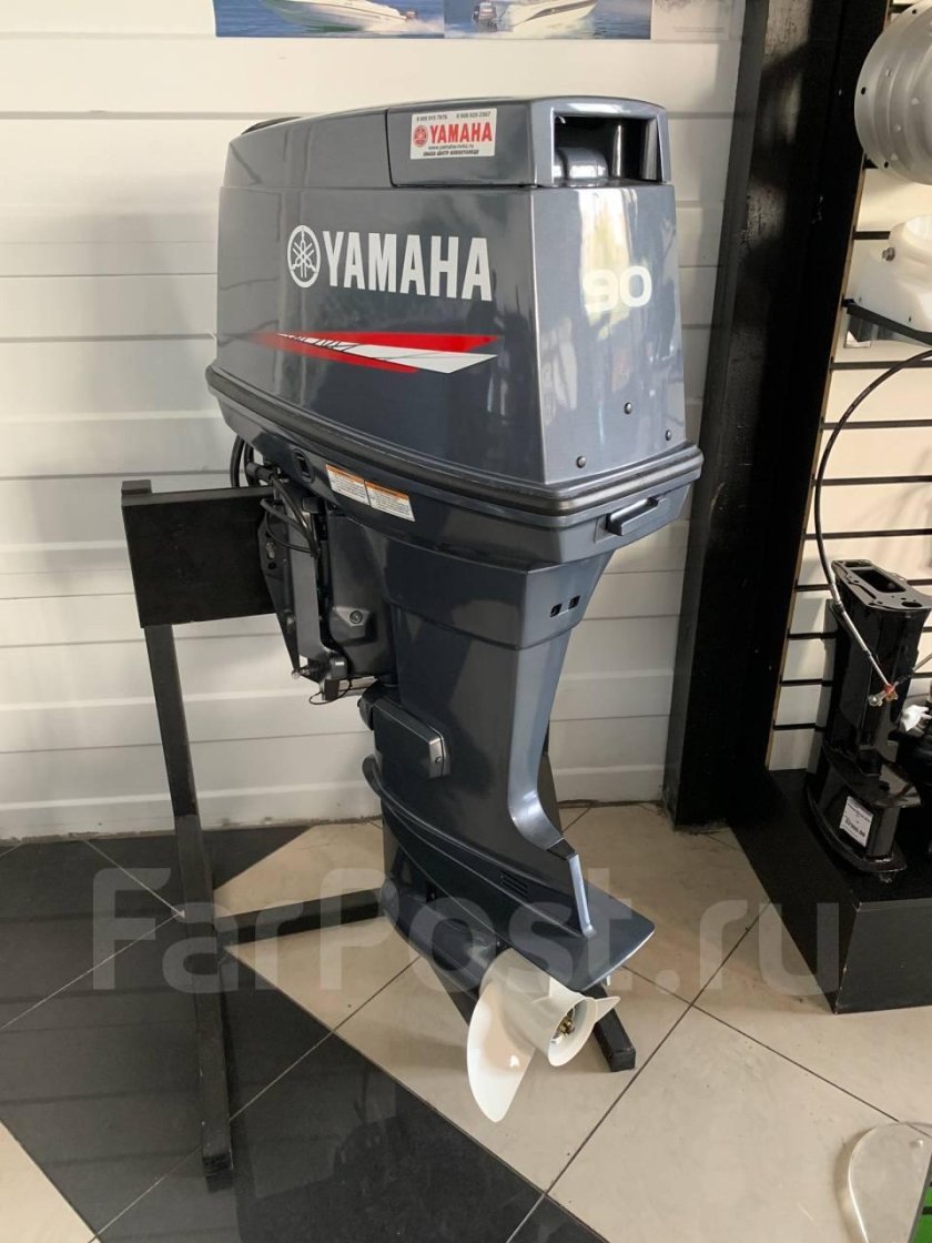 Yamaha 90 AETOL