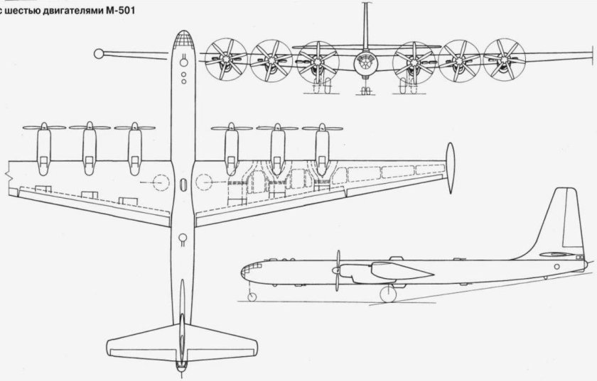 0м 501ла схема