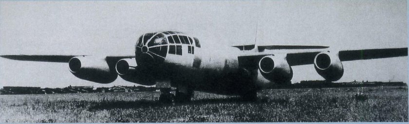 Ил-22 самолёт