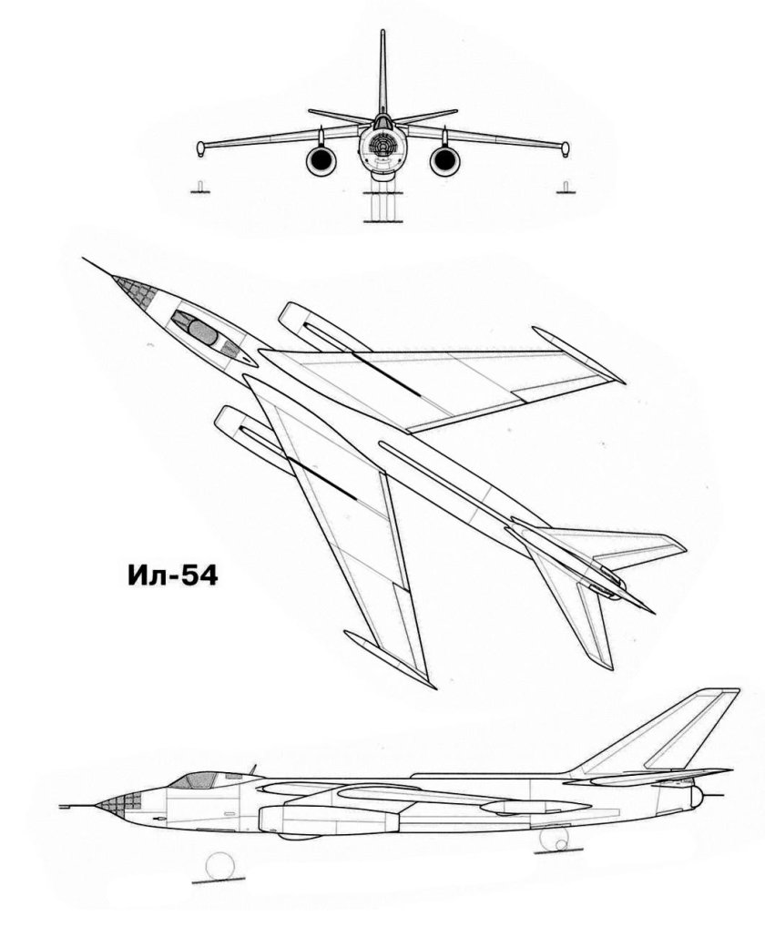 Ильюшин ил-54