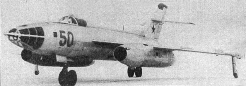 Як-26 самолет