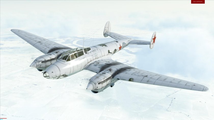 Самолёт Ильюшин ил 46