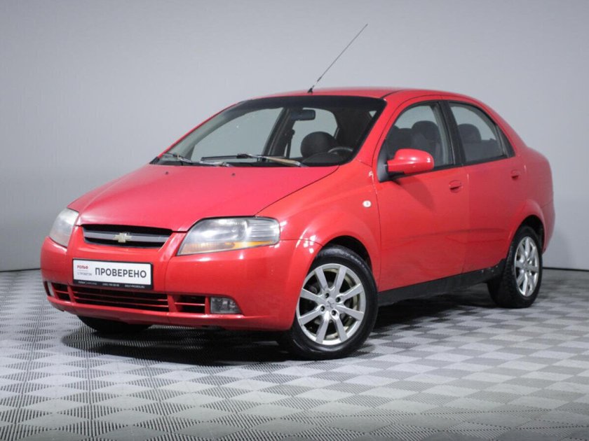 Шевроле Авео 2005 года цена