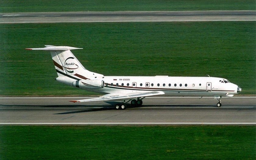 Пассажирский самолет