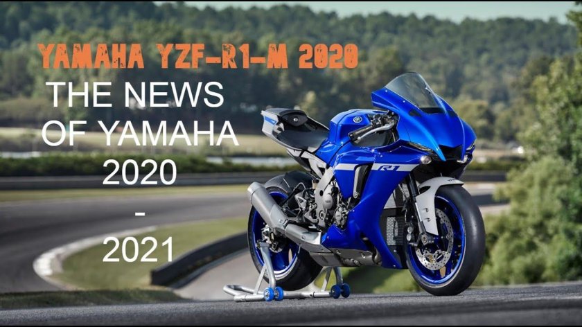 Yamaha YZF-r1