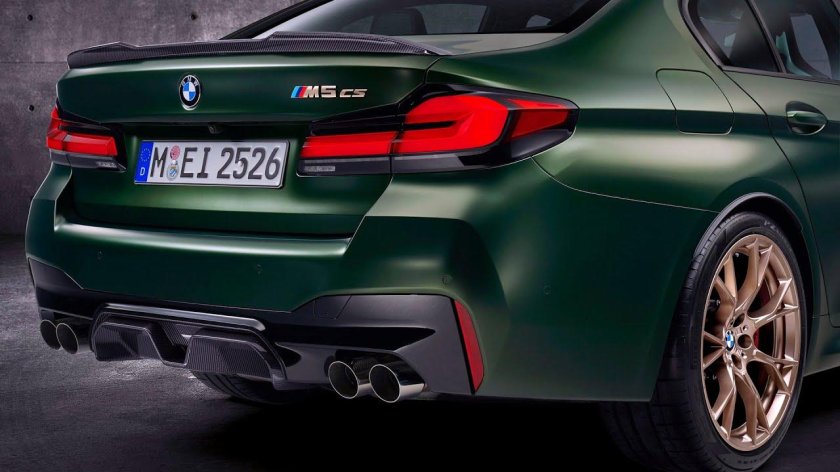 BMW m5 CS 2021