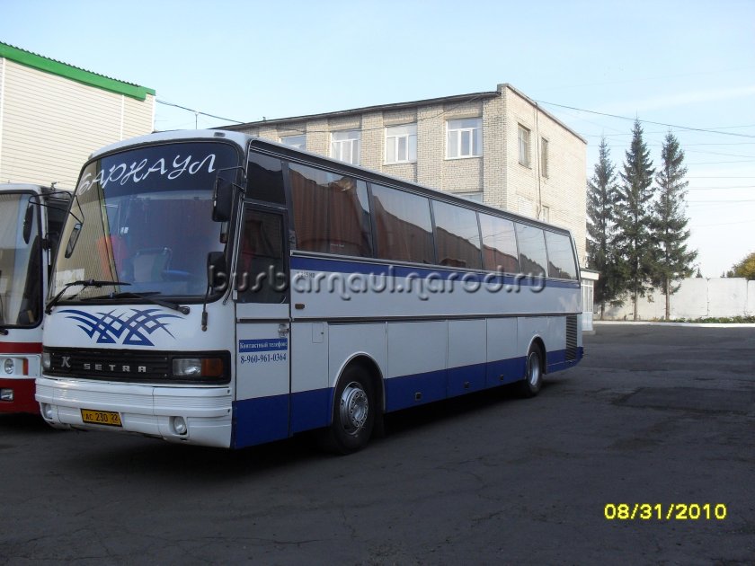 Сетра 50 автобус