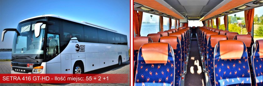 Автобус сетра фото расположение мест