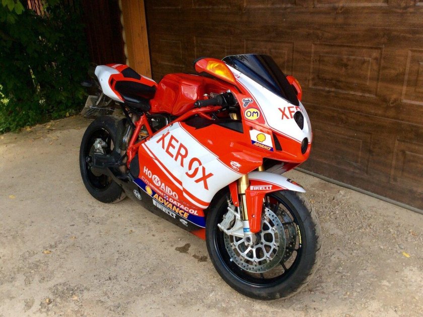 Мотоцикл 🏍