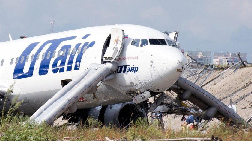 Боинг 737 ЮТЭЙР