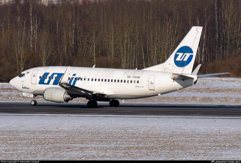 Boeing 737 500 utair