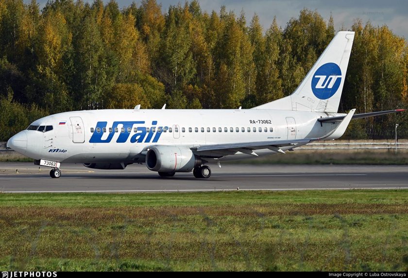 Boeing 737 500 utair