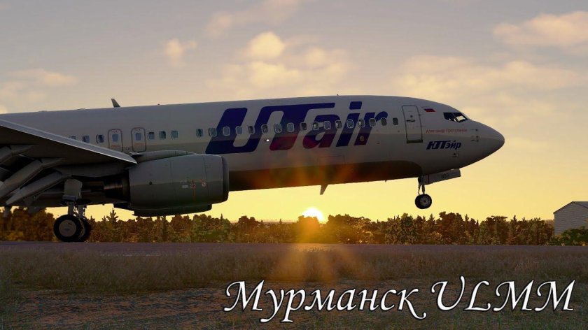 ЮТЭЙР 737-800