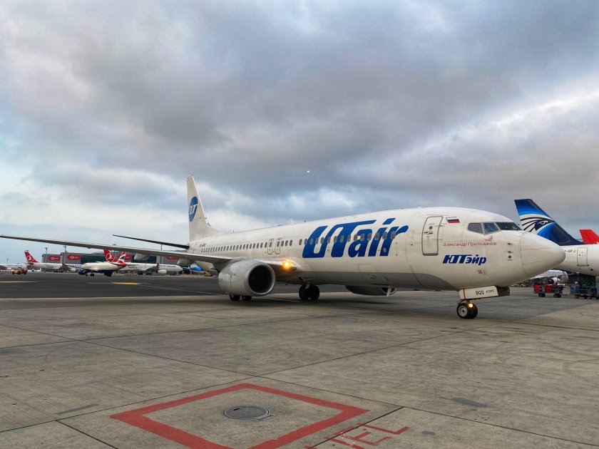 UTAIR 767