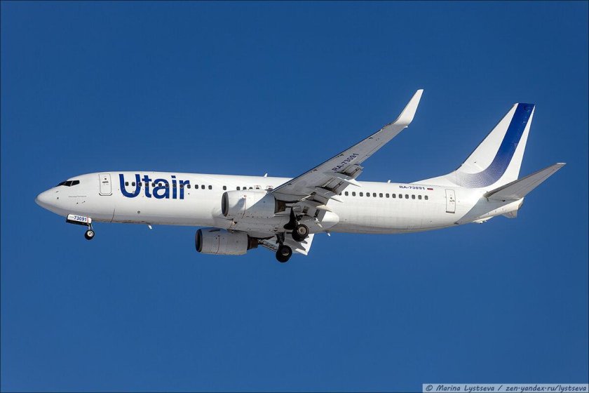 ЮТЭЙР вертолетные услуги